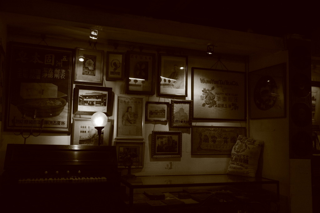 Old Tea House in Shanghai