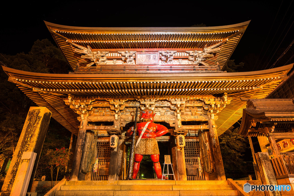 谷汲山 華厳寺