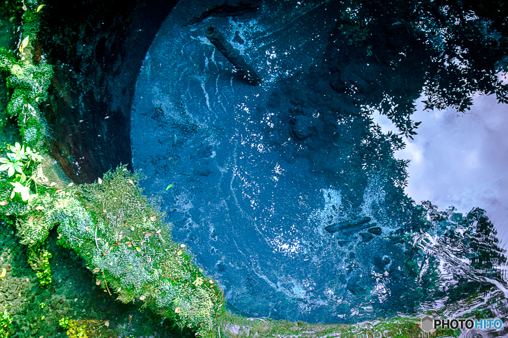 mystic fount blue