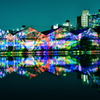 CANAL ART