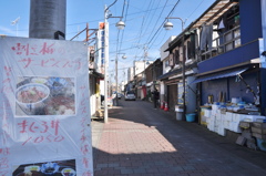 君の住む町が好き　前編