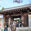 京都大原　三千院門跡