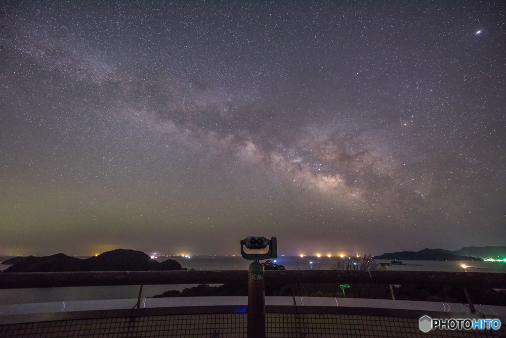 夜空ノムコウ