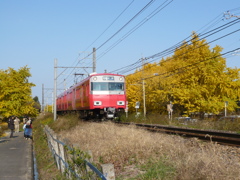 名鉄　山崎駅界隈