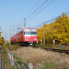 名鉄　山崎駅界隈