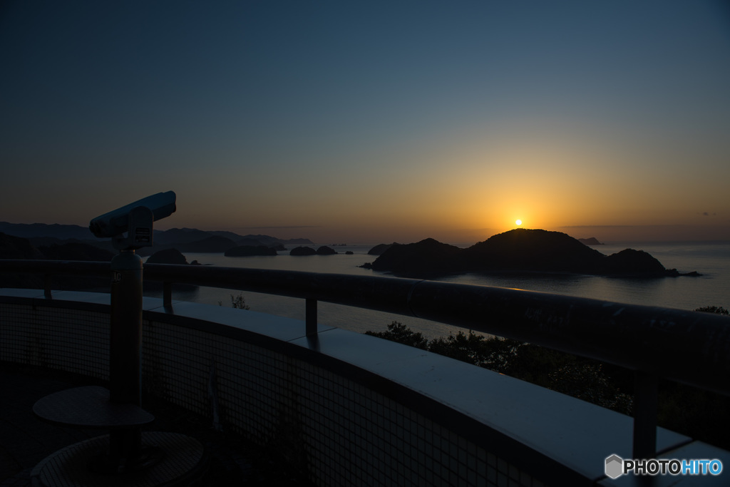 dawn