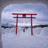 Welcome to Kamakura no Sato