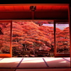 紅の間