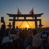はじめの一歩 2024