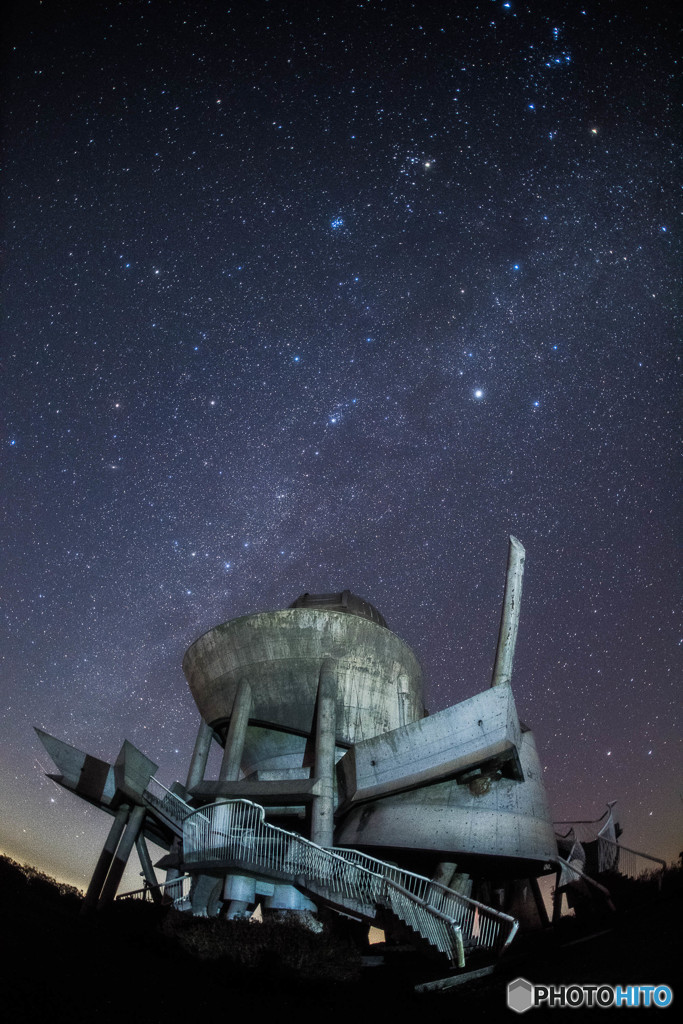 spaceship