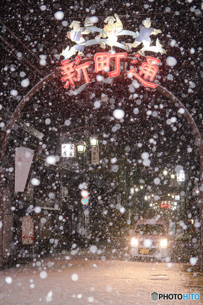 snowy night