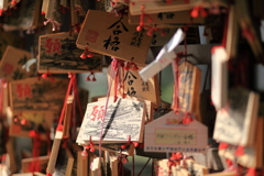 祈願絵馬