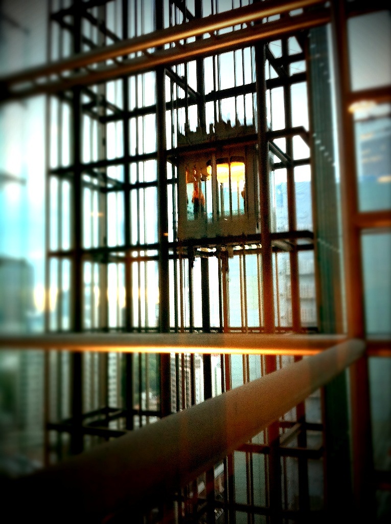 Elevator