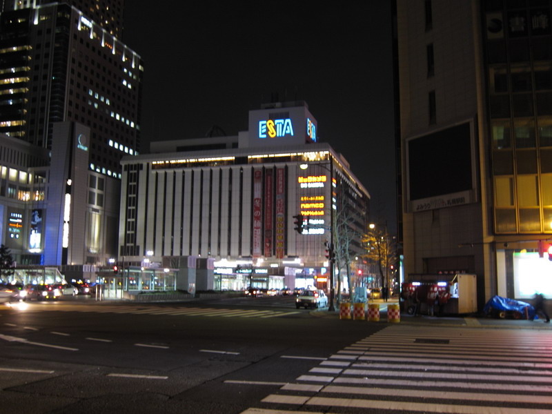 札幌駅