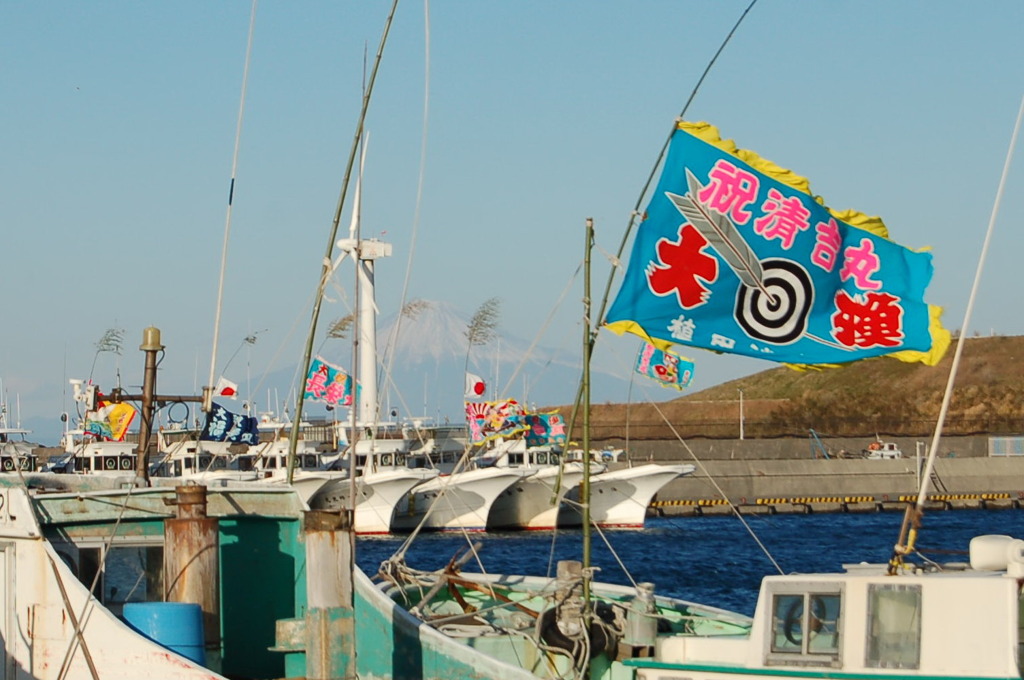 風車22大漁旗と富士山とくるくる風車