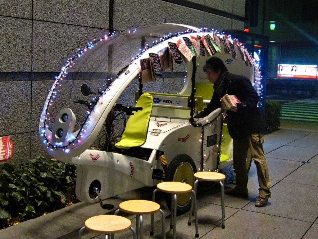 東京国際フォーラムＸマスイベントにて。人力タクシーＸマスバージョン？