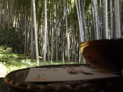 一服。