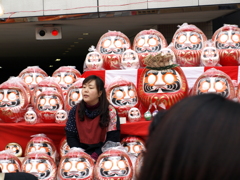 だるまさん