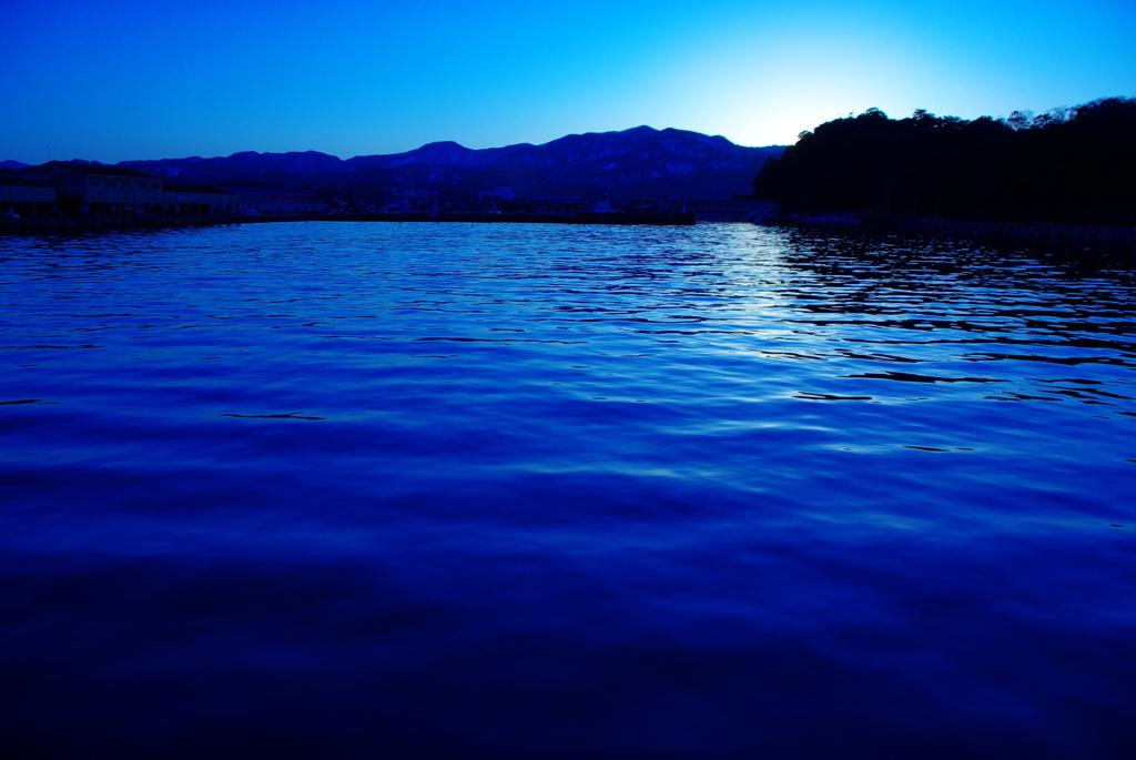 Blue