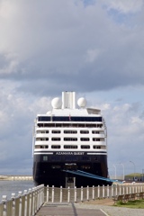 AZAMARA QUEST