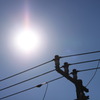 solor