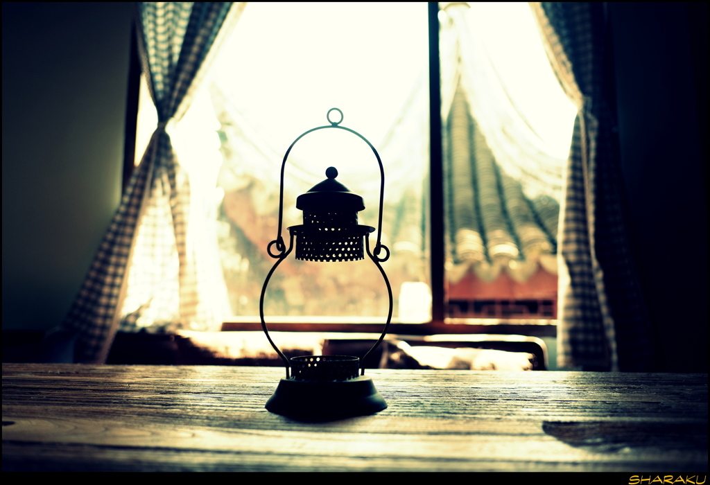 Lamp
