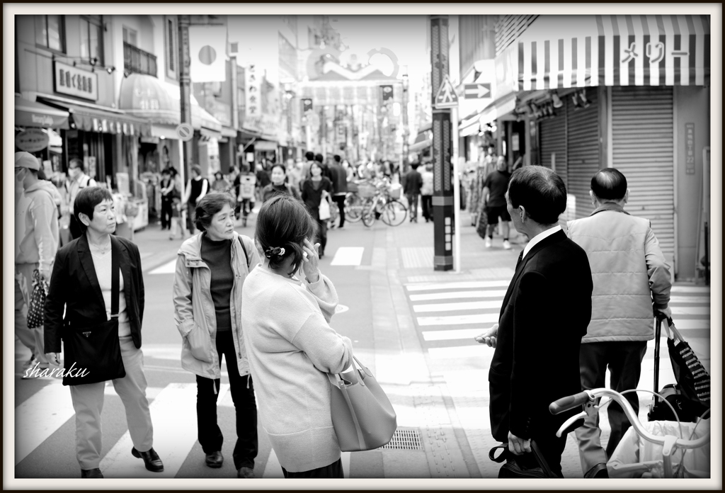 巣鴨の人達