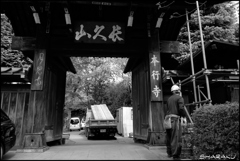 本行寺