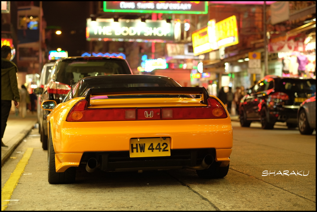 NSX