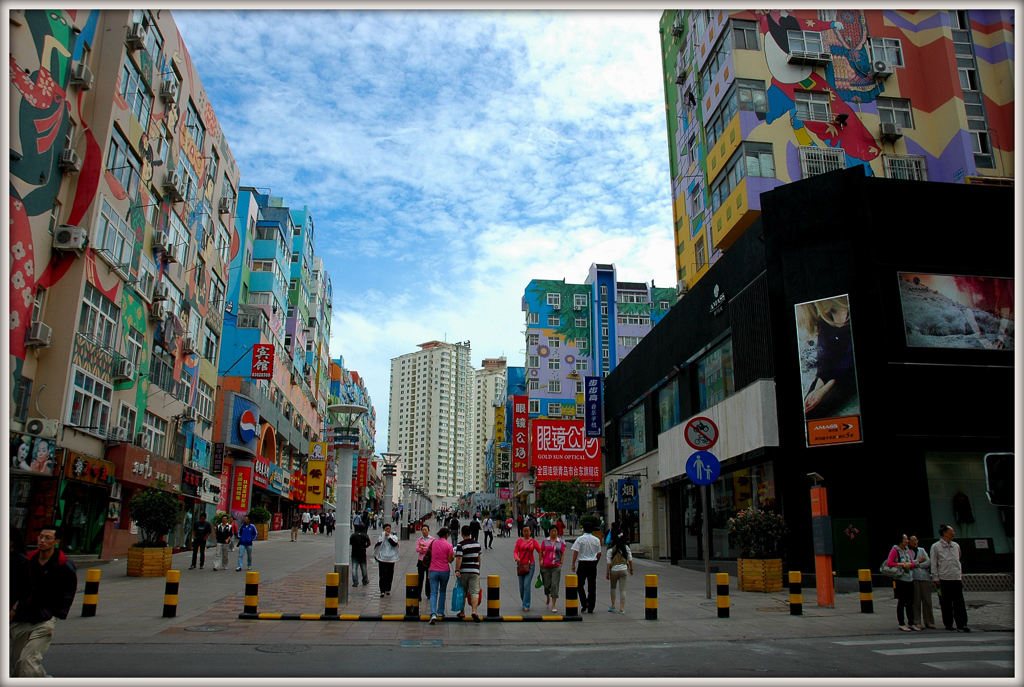 台東市場