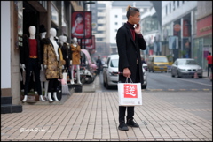 “送” の男