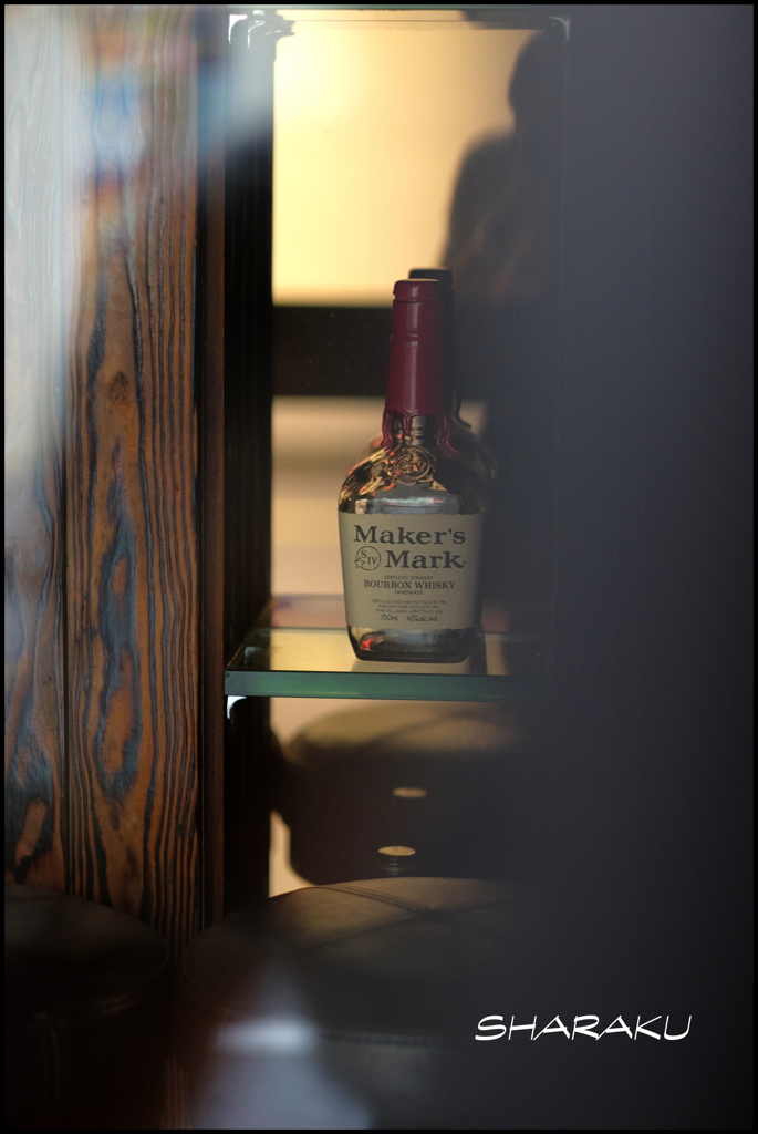 Maker's Mark