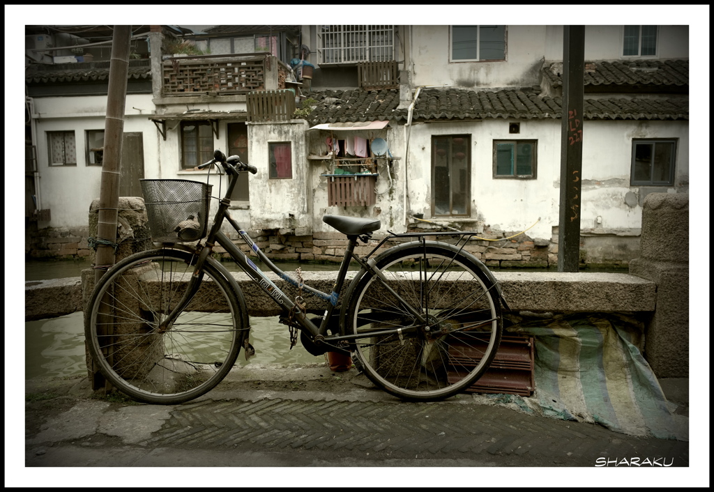 自転車