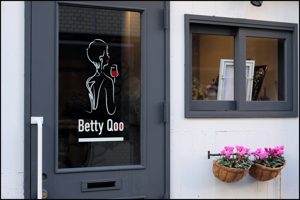 Betty Qoo