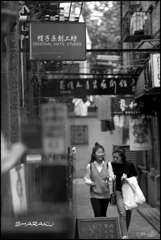 田子坊の景