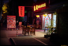 宵のお店