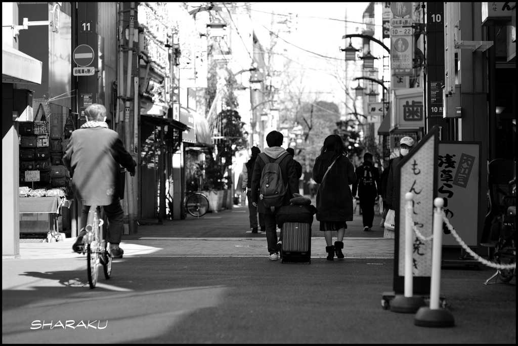 若い二人