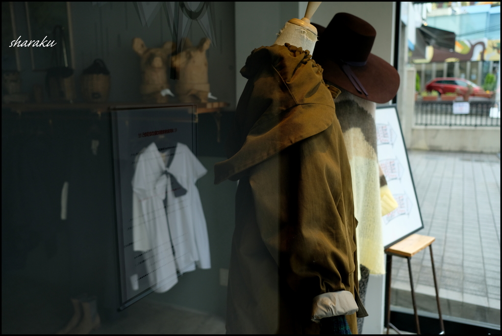 coat