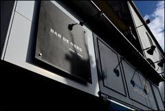 BAR DE NERO