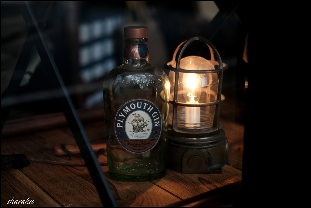 GIN