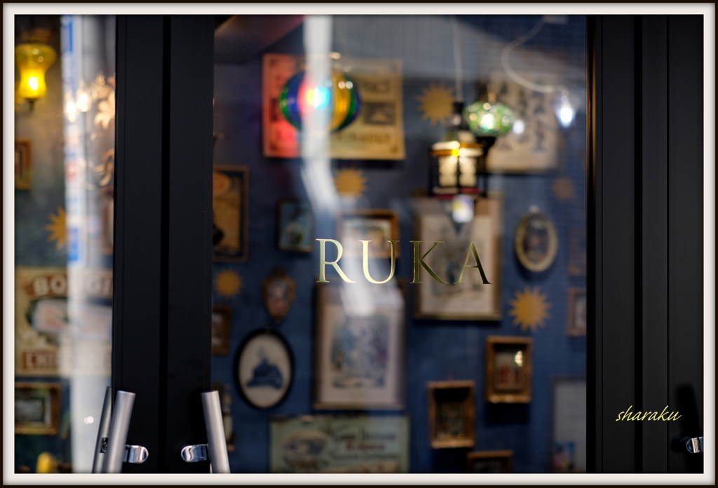 RUKA