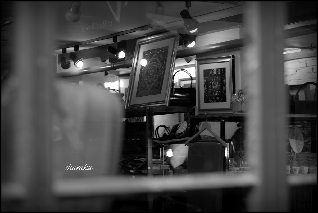 店内