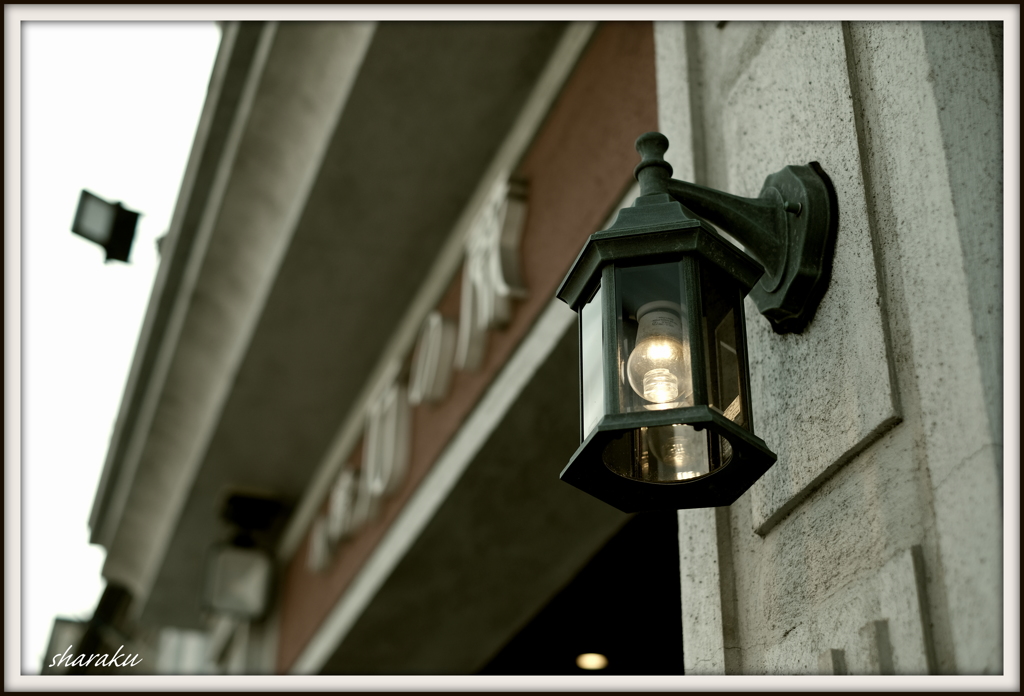 Otaru #4
