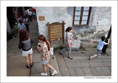 七里山塘街で遊ぶ