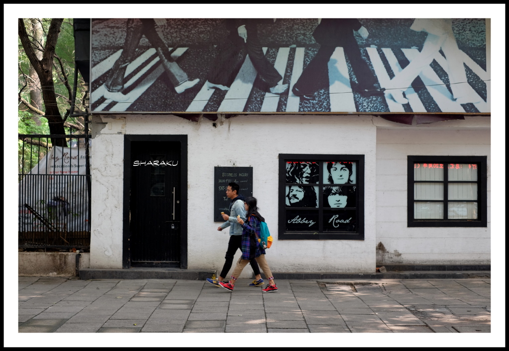 Abbey Road