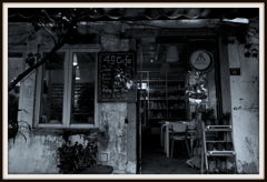 49Cafe