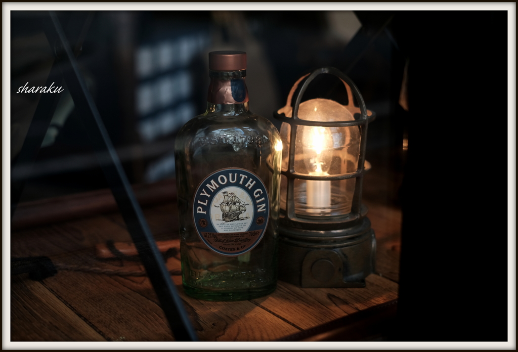 GIN