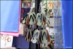 yanaka 4