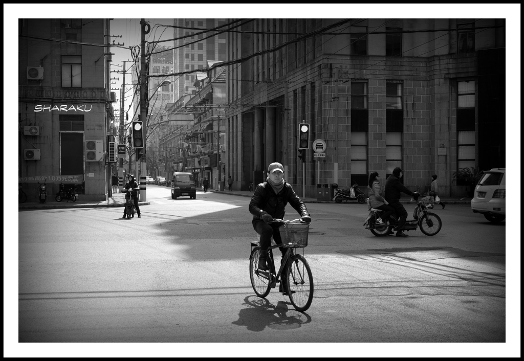 自転車こいで...