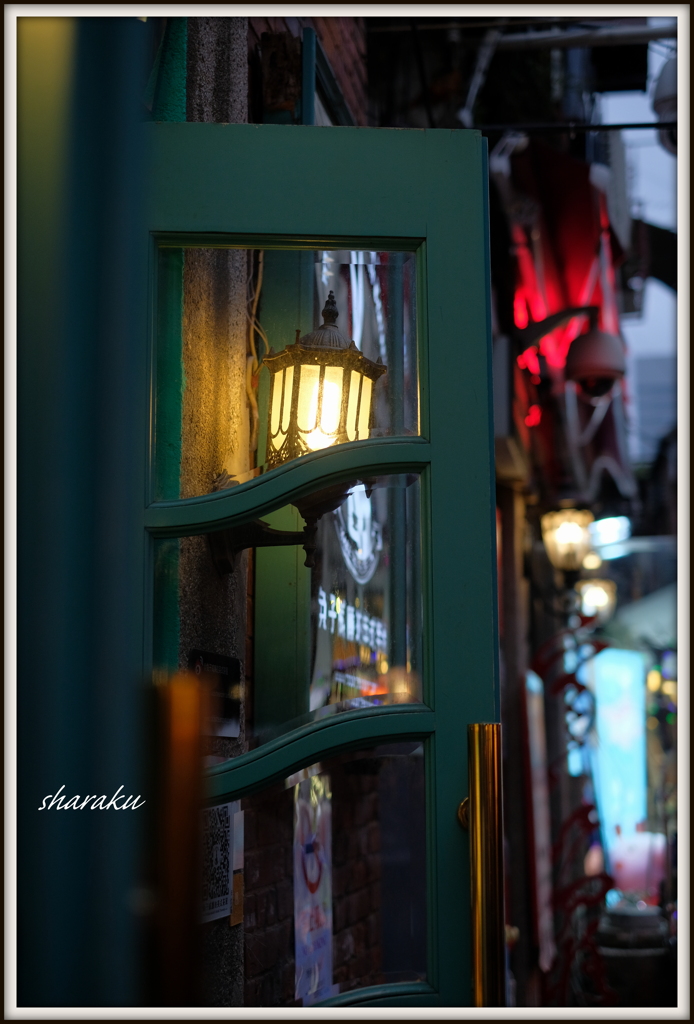 Shanghai - 2